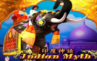 Indian Myth Slot