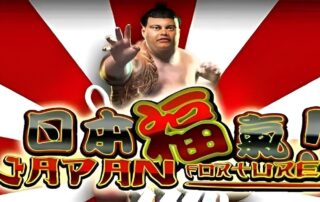 Japan Fortune Slot