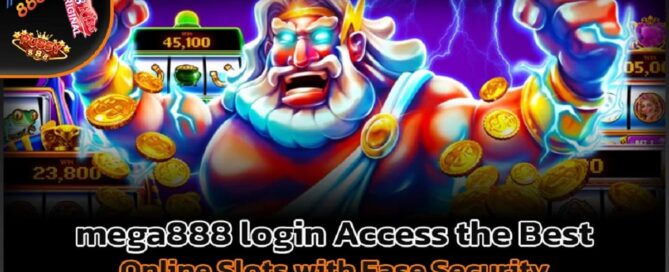 Mega888 Security